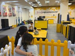 -BBR运动馆·跑酷障碍竞技·体适能·平衡车(琶洲店)