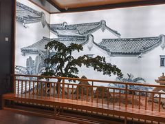 -如轩·海鲜砂锅粥·潮汕菜(海珠店)
