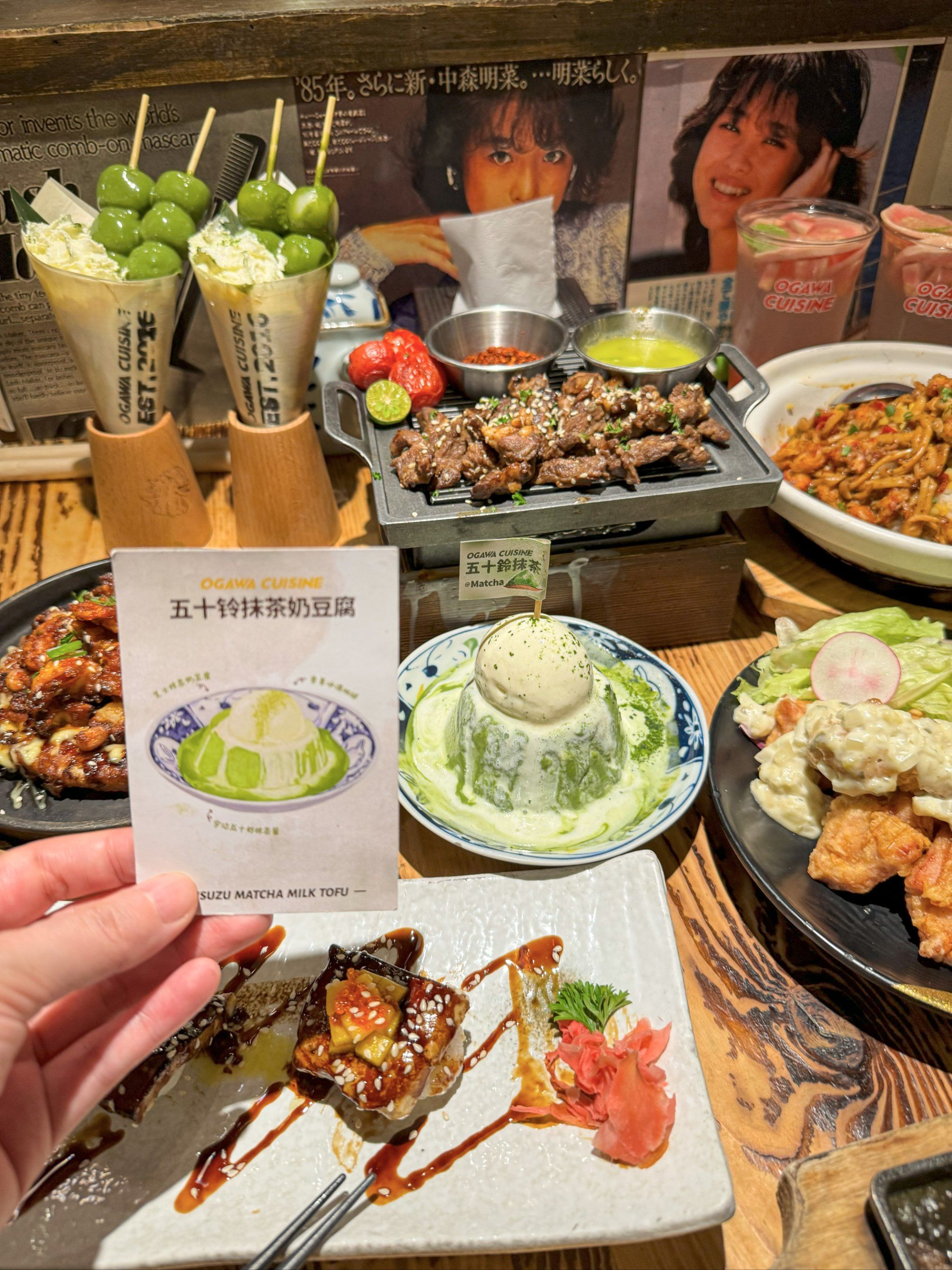 开学季武汉美食之选,小川洋风料理