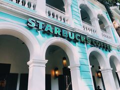 -星巴克臻选(广州沙面店)