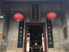 -国恩寺