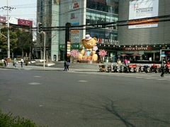 -峰味香.酱香米线.黄焖鸡(定西路店)