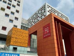 -佛山科学馆