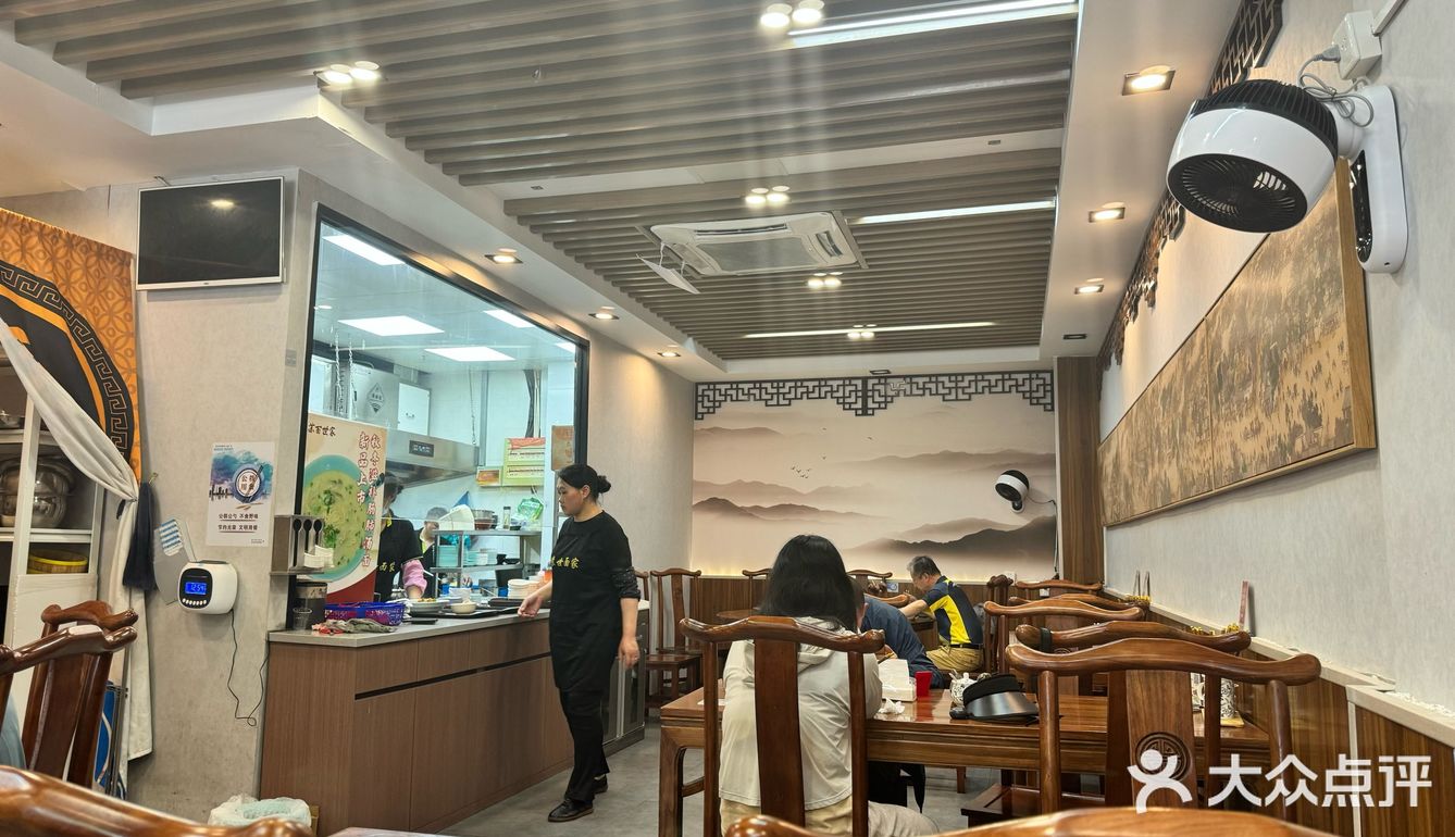 这真的是苏式面吗