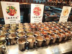 -黑金·寻焰自助百汇·烤肉·火锅(中街店)