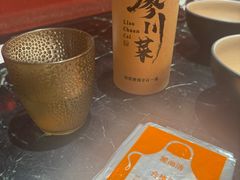 -廖川菜(太阳宫店)