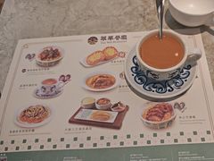 -翠华(澳门银河店)
