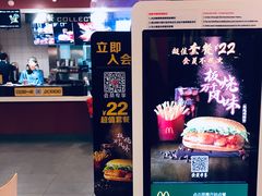 -麦当劳(青岛大学店)