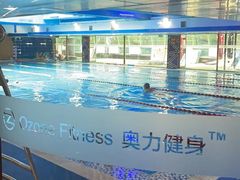 -奥力健身游泳俱乐部(华悦店)