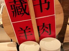 -金鸡湖大酒店·金咖啡厅(国宾路店)