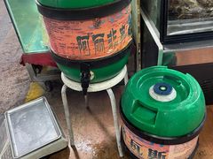 -新疆风味冷水鱼庄(友谊峰路店)