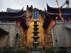 -上海东林寺(金山区)
