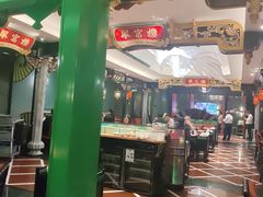 -美罗城