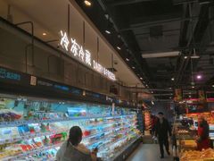 -盒马鲜生(首义店)