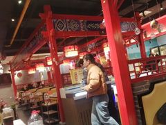 -祥源胡同·涮牛羊肉火锅(花桥店)