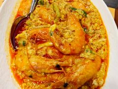 泰式咖喱对虾-simply thai天泰(长泰广场店)