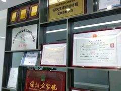 -希玛爱康健口腔(南山海岸城店)