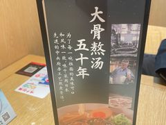-广州白云国际机场-T2航站楼
