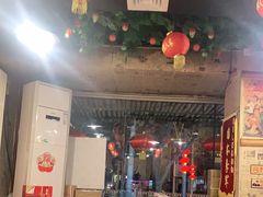 大堂-粗粮人家·东北菜(洋桥店)