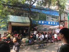 -刘信牛羊肉小炒泡馍(回民街店)
