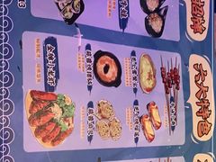 -大成海鲜烧烤·小龙虾(七宝店)