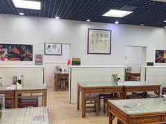 -清真·鸦儿李记·小馆(后海店)