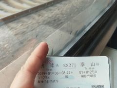 -赵记煎饼卷大葱(东岳店)