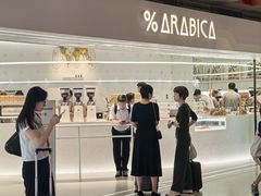 -% Arabica阿拉比卡咖啡(虹桥机场T2店)