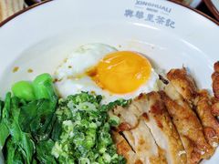 -兴华里茶记(禅城同济首店)