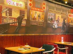 大堂-大吉利·潮汕鲜牛肉火锅(西安店)