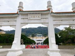 -台北故宫博物院