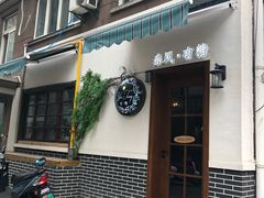 门面-春风·有糖(崇宁路店)