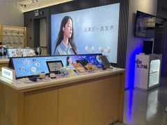 -Sony Store 索尼(上海淮海中路店)