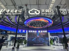 -北人亦创国际会展中心