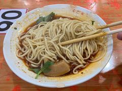 -华兴街自力面店