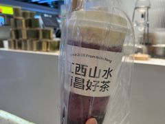 -KUNCHA鲲茶·江西制茶(铜锣湾店)