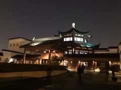 -苏州吴宫泛太平洋酒店