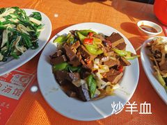 -教师之家赵家羊汤馆(东青龙街店)