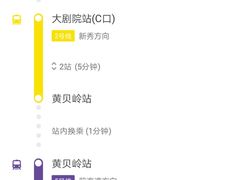 -音乐在线主题氧吧KTV(佳宁娜广场店)