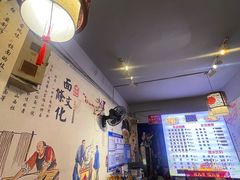 -香辣爆肚面(钟楼店)