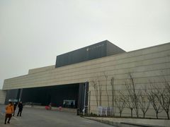 景点-齐文化博物馆