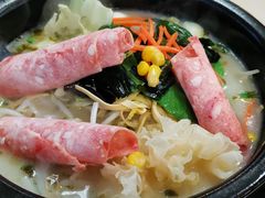 -灵芝妹子海鲜米线(香炉礁山姆店)