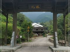 -林坑古村落