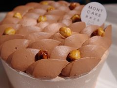 -浮光之丘MontCake生日蛋糕(花牌坊店)