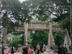 -青岛崂山太清宫