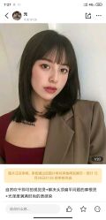-icare美发沙龙