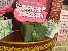 -大鸭梨烤鸭(房山店)
