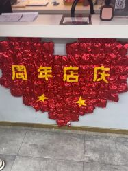 -爱秀造型 T-G