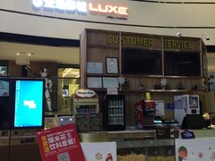 -金逸影城(中关村店)