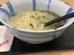 -永和大王(赤峰路二店)